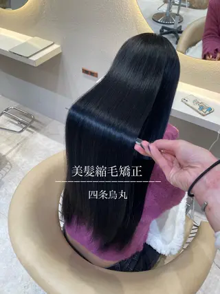 ロング 🩵縮毛矯正・ボブ 岩原朋也🩵のヘアスタイル