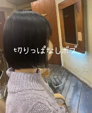 ミディアム 大鹿 数馬のヘアスタイル