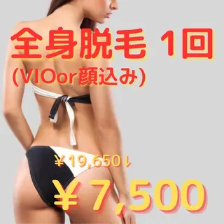 女性専用脱毛 サロンvivio.のエステ・リラクイメージ