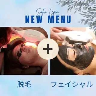 男女同額完全個室脱毛 LEPIA内田のエステ・リラクイメージ