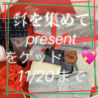 メナード熊本 嘉島のエステ・リラクイメージ