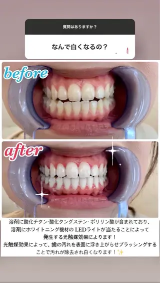 橋口 花菜子のその他イメージ