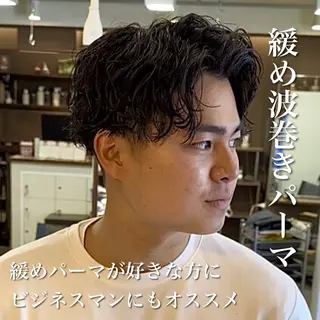 ミディアム パーマ メンズ 年間2000名担当◎ パーマ職人/仲原佑樹のヘアスタイル