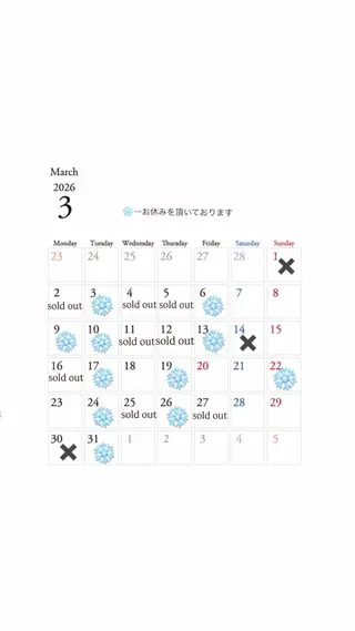 優乃 ❄️のヘアスタイル