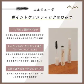 ショート カラー justbeauty CiNQのヘアスタイル