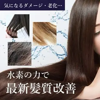 カラー 🌟小出　倫花🌟 艶カラー／カットのヘアスタイル