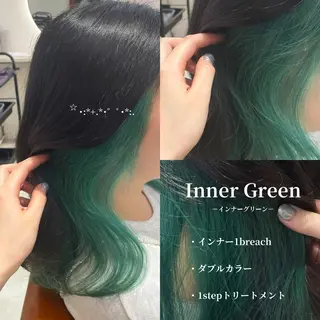 ミディアム カラー 大村 真咲のヘアスタイル