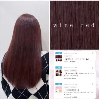 セミロング カラー 🌷ピンクカラー くどう🌷のヘアスタイル