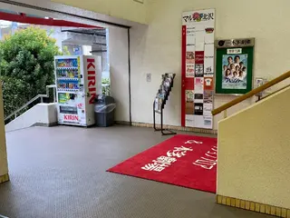 LOVE ホワイトニング下北沢のエステ・リラクイメージ