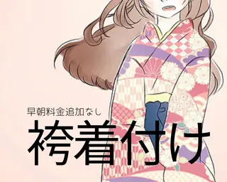 ヘアアレンジ KITTY 立川のネイルデザイン