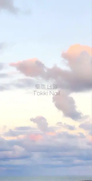 ネイル Tokki Nail所属・Tokki Nailのネイルデザイン