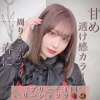 ミディアム カラー ヘアアレンジ 透明感カラー× 小顔カット♡ヒデさんのヘアスタイル