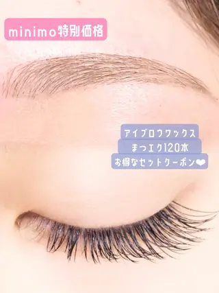 マツエク・マツパ lien🤍ᩚ亀戸 ·͜· ꕤ︎︎さとうのマツエク・マツパデザイン