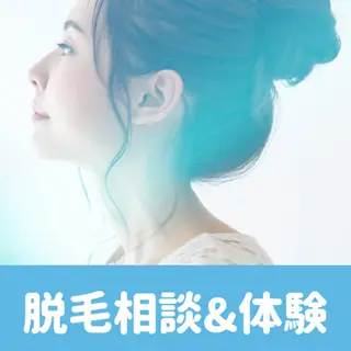 OCEAN BLUE 大分店のエステ・リラクイメージ