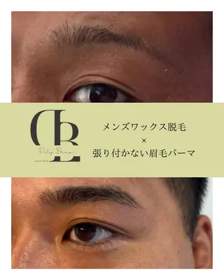 アイブロウ shavingsalon Ohana所属・ohana brow.の眉毛・アイブロウイメージ