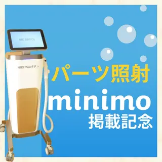 小顔サロン Marottのエステ・リラクイメージ