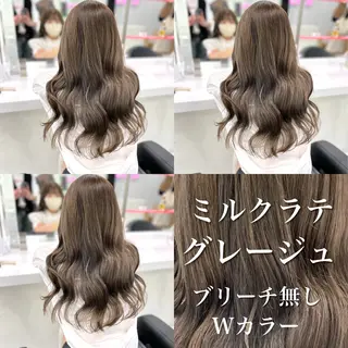 ロング 💍大人デザイン /ハイトーン♡リクトのヘアスタイル