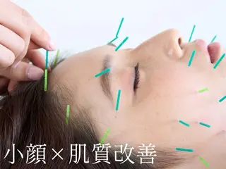 美容鍼専門サロン Hari Lounge 恵比寿本店所属・菅野 舞のエステ・リラクイメージ