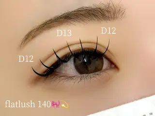 マツエク・マツパ emelu 山本の眉毛・アイブロウイメージ