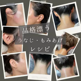 HOTEL&PARK . ワックス脱毛のエステ・リラクイメージ