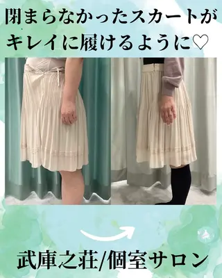 エステ♡Eden Asamiのエステ・リラクイメージ