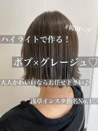 カラー メンズパーマ特化🔥 ツイスパ/シャドウのヘアスタイル