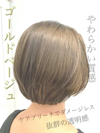 ショート カラー 【悩み解決！美髪へ】 店長 平間 響のヘアスタイル