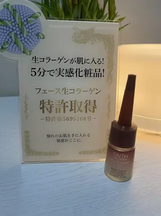 kinseiエステサロン所属・Kinsei エステサロンのエステ・リラクイメージ