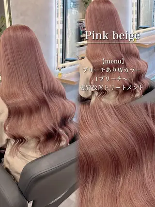 ロング カラー ヘアアレンジ ダメージレスカラー 🩵HIYO🩵のヘアスタイル