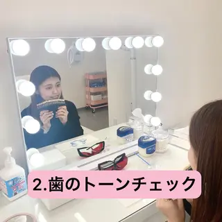 エクシア仙台駅東口店所属・セルフホワイトニング エクシア仙台駅東口店のその他イメージ