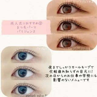 マツエク・マツパ 香里園 eyelashNonのマツエク・マツパデザイン