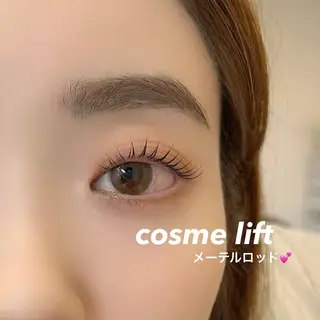 マツエク・マツパ eyenail Lilyのマツエク・マツパデザイン