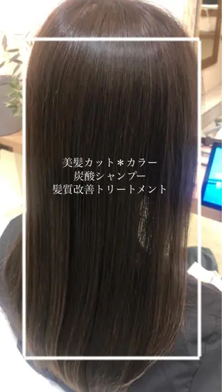 セミロング カラー 艶質改善/縮毛矯正 ササキナツミのヘアスタイル