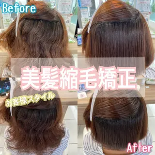 ミディアム パーマ 古畑 翔太のヘアスタイル