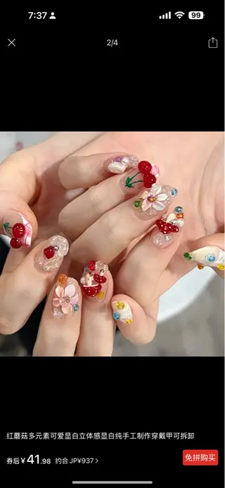 ネイル リセス 高田馬場のネイルデザイン