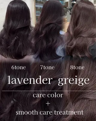 ロング カラー 透明感カラー ふうか　渋谷のヘアスタイル