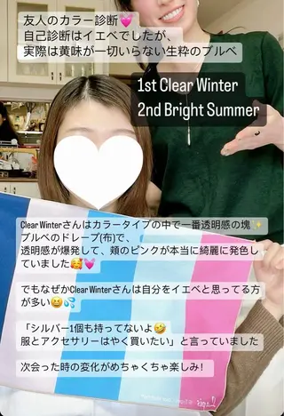 ciere 池袋東口店のネイルデザイン