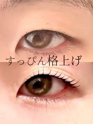 マツエク・マツパ 眉毛&まつげパーマ THE EYEBROW BAR n　【ザ　アイブロウバー　エヌ】所属・渋谷・表参道サロン yukaの眉毛・アイブロウイメージ