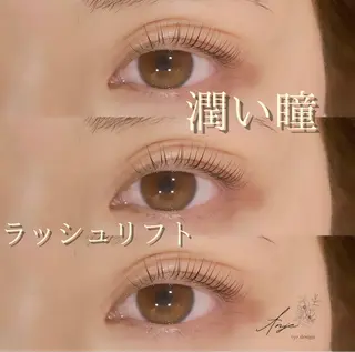 マツエク・マツパ Anje所属・𝐀𝐧𝐣𝐞 𓆸のマツエク・マツパデザイン