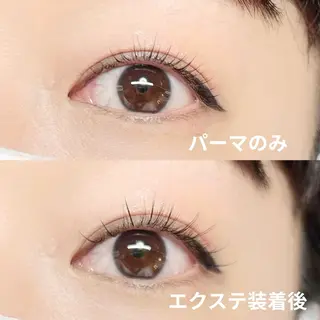マツエク・マツパ eyelashsalon Lani (ラニ)所属・Lani Erikaのマツエク・マツパデザイン