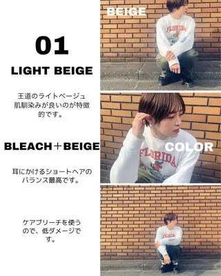 カラー ill 天神　西通り所属・山本 晶大のヘアスタイル