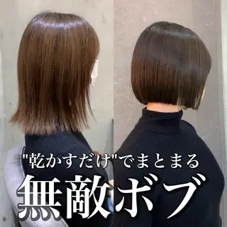 ショート Hair&Make Allure所属・塩谷康生/髪質改善 /ボブ/縮毛矯正のヘアスタイル
