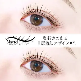 パーマ サロンリアン 池袋のマツエク・マツパデザイン