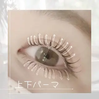 マツエク・マツパ ☁️memoto 東三国☁️のマツエク・マツパデザイン