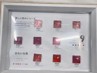 ネイル 整体・ネイル ヨシ堂💅のネイルデザイン