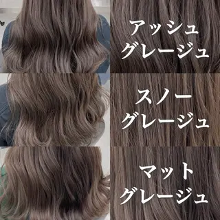 セミロング 透明感♡グレージュ ♡ミルクティー♡のヘアスタイル