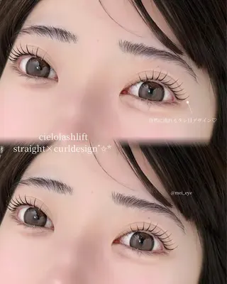 マツエク・マツパ cieloオアシス店 MEI♡̴⟡.˚のマツエク・マツパデザイン