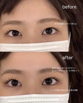 マツエク・マツパ LEDマツエク🧊 suzuのマツエク・マツパデザイン