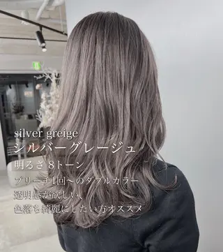 セミロング カラー 美髪/透明感カラー 菅原弘行のヘアスタイル