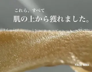 メンズ アイブロウ 大塚眉毛|ハンドケア |肌管理の眉毛・アイブロウイメージ